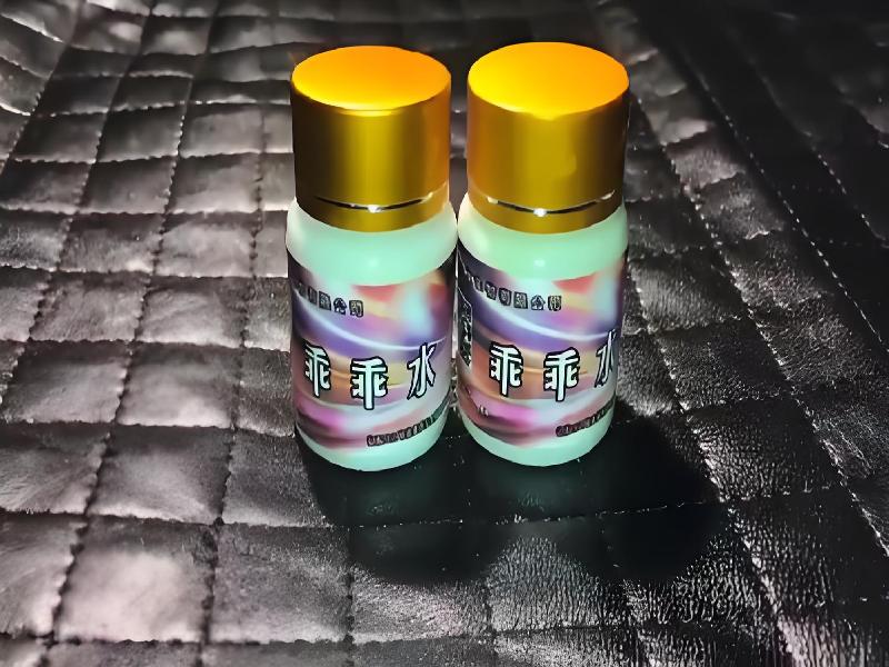 催听迷用品4206-Rt型号